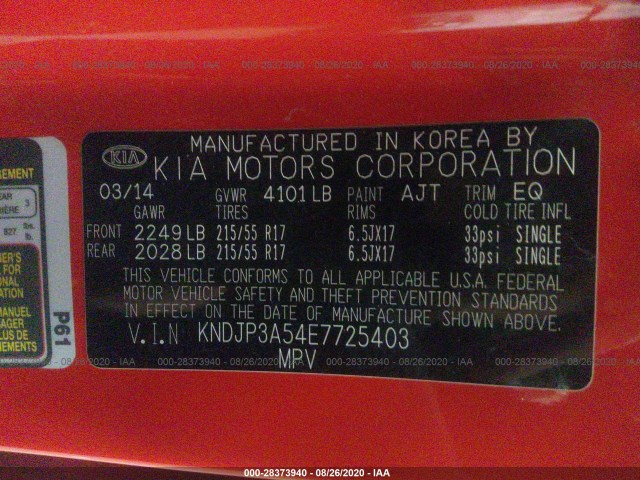 Photo 8 VIN: KNDJP3A54E7725403 - KIA SOUL 