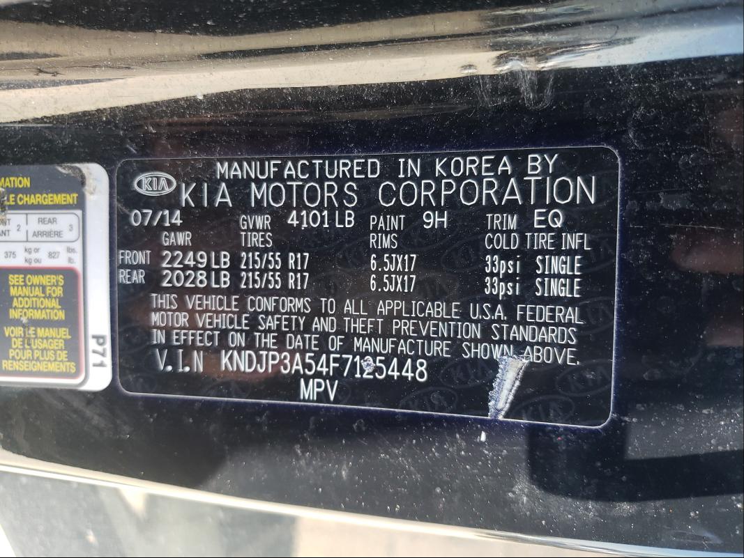 Photo 9 VIN: KNDJP3A54F7125448 - KIA SOUL + 