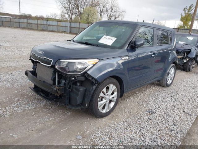 Photo 1 VIN: KNDJP3A54F7148356 - KIA SOUL 