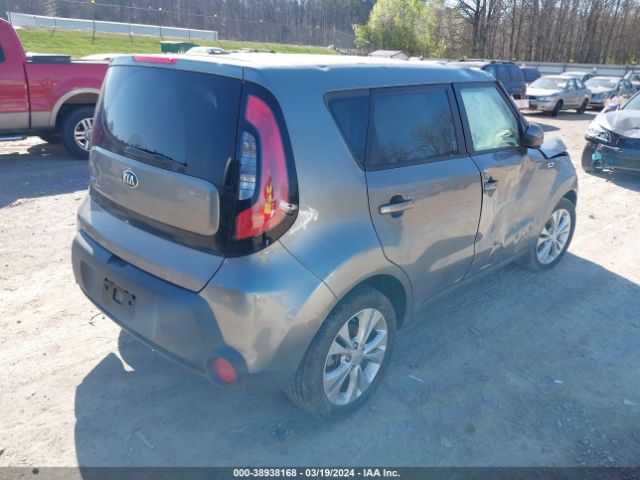 Photo 3 VIN: KNDJP3A54F7176206 - KIA SOUL 