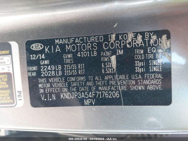 Photo 8 VIN: KNDJP3A54F7176206 - KIA SOUL 