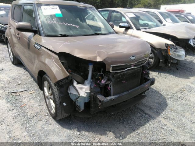 Photo 5 VIN: KNDJP3A54F7229017 - KIA SOUL 