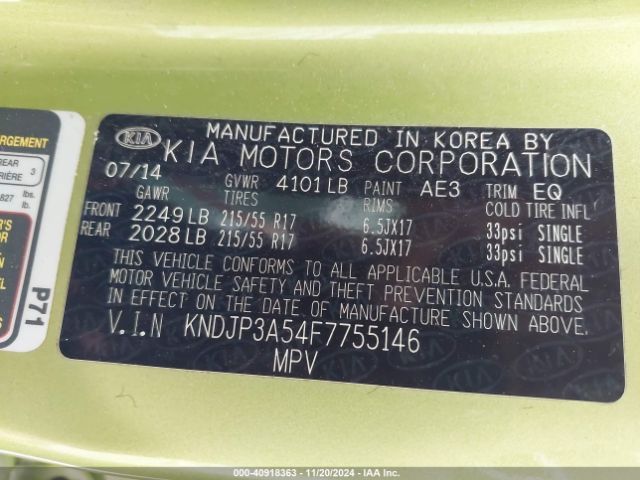 Photo 8 VIN: KNDJP3A54F7755146 - KIA SOUL 