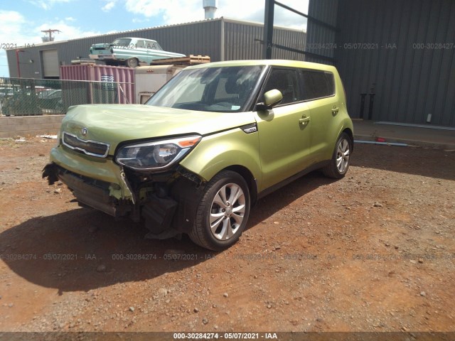 Photo 1 VIN: KNDJP3A54F7791712 - KIA SOUL 