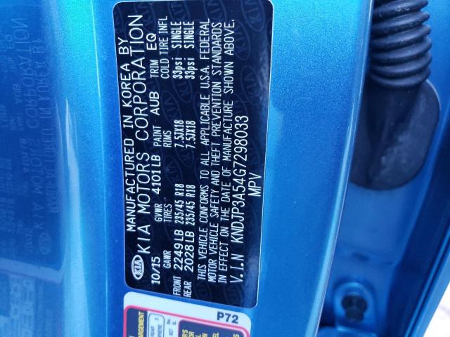 Photo 11 VIN: KNDJP3A54G7298033 - KIA SOUL + 