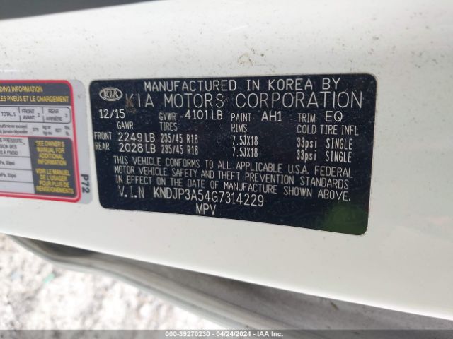 Photo 8 VIN: KNDJP3A54G7314229 - KIA SOUL 