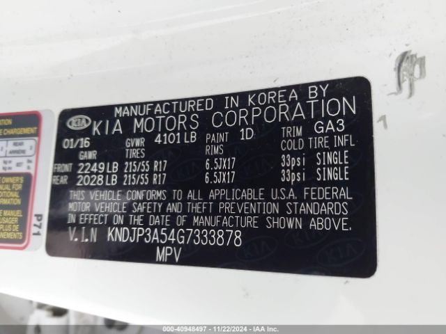 Photo 8 VIN: KNDJP3A54G7333878 - KIA SOUL 