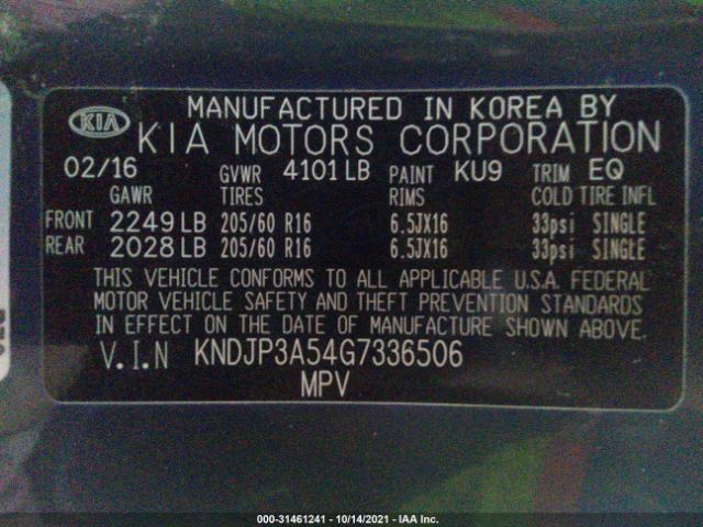 Photo 8 VIN: KNDJP3A54G7336506 - KIA SOUL 