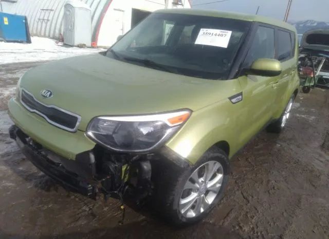 Photo 1 VIN: KNDJP3A54G7818845 - KIA SOUL 