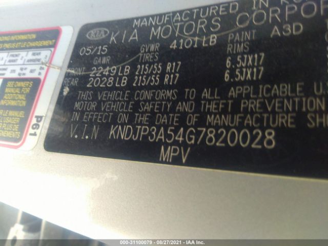 Photo 8 VIN: KNDJP3A54G7820028 - KIA SOUL 