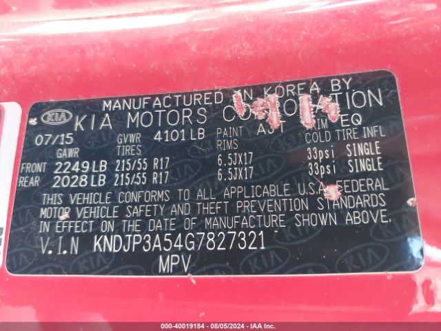 Photo 8 VIN: KNDJP3A54G7827321 - KIA SOUL 