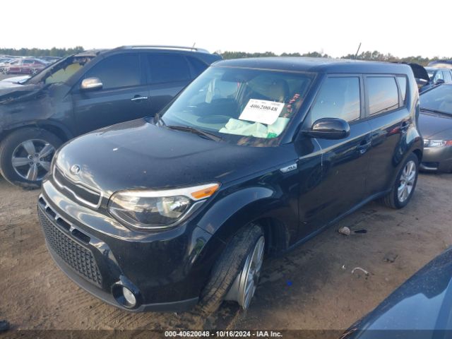 Photo 1 VIN: KNDJP3A54G7829795 - KIA SOUL 