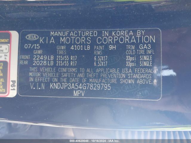 Photo 8 VIN: KNDJP3A54G7829795 - KIA SOUL 