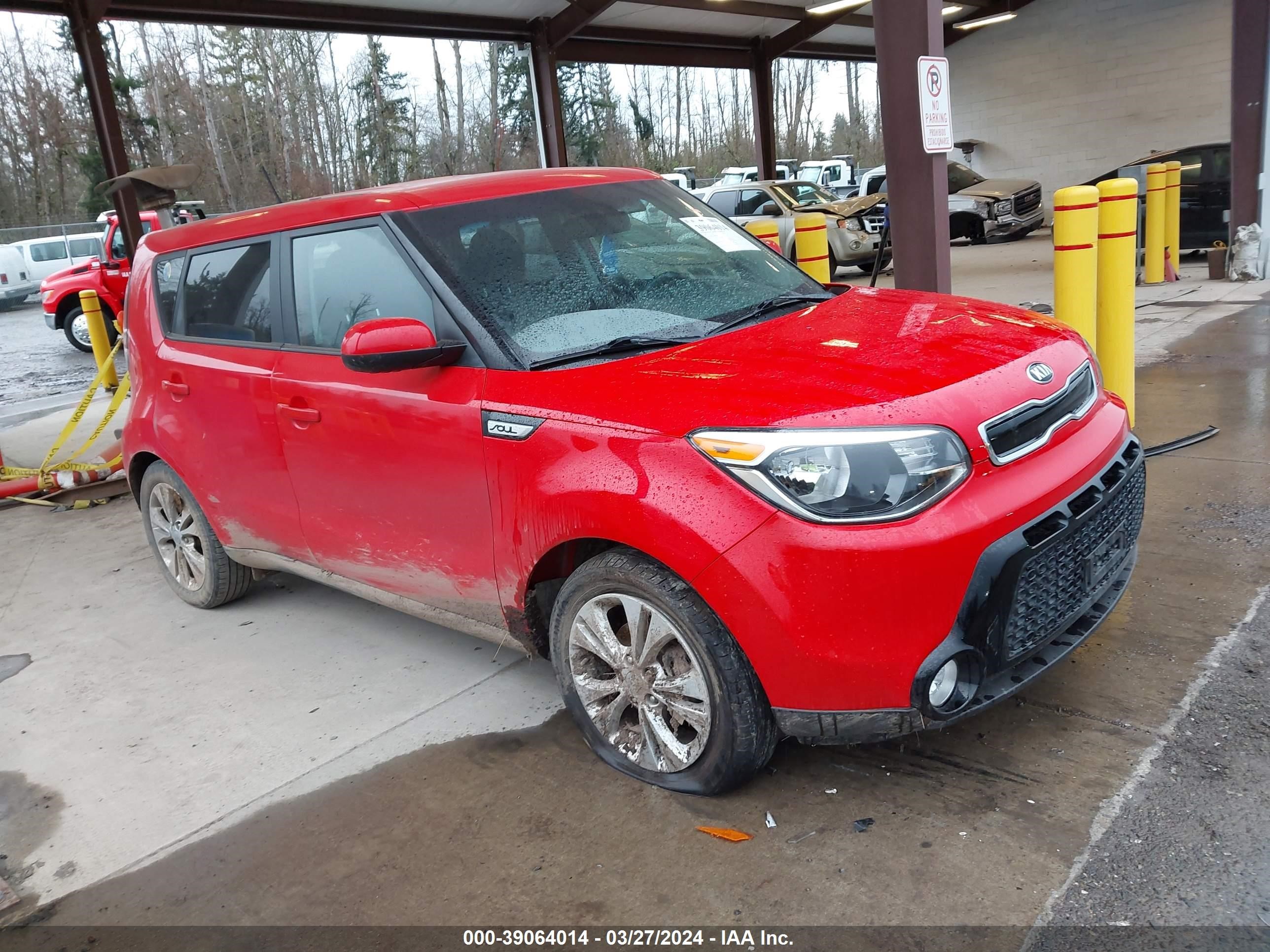 Photo 0 VIN: KNDJP3A54G7860397 - KIA SOUL 