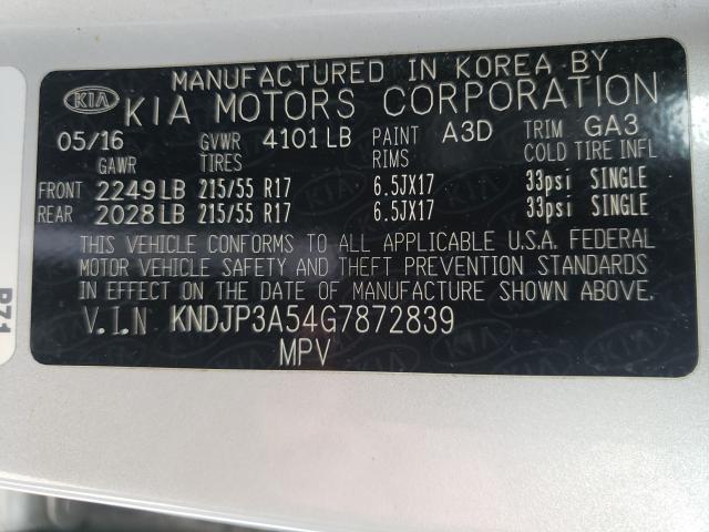 Photo 9 VIN: KNDJP3A54G7872839 - KIA SOUL + 