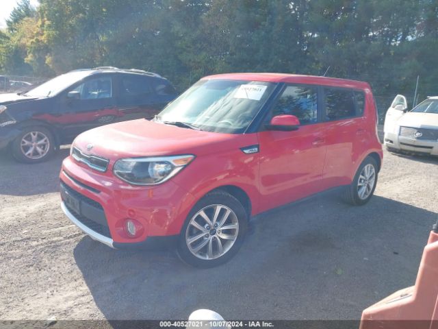 Photo 1 VIN: KNDJP3A54H7417149 - KIA SOUL 