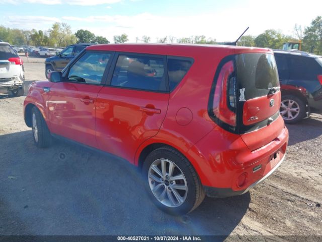 Photo 2 VIN: KNDJP3A54H7417149 - KIA SOUL 