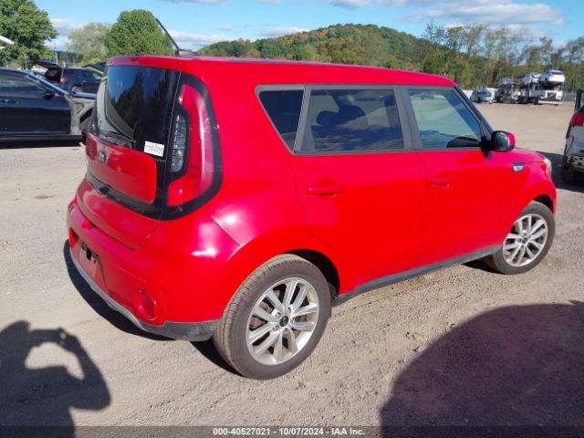 Photo 3 VIN: KNDJP3A54H7417149 - KIA SOUL 