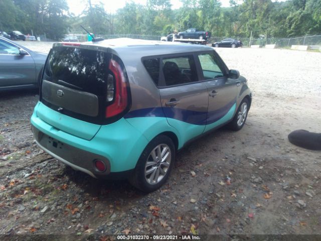 Photo 3 VIN: KNDJP3A54H7418026 - KIA SOUL 