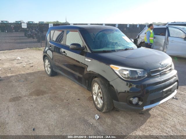 Photo 0 VIN: KNDJP3A54H7418771 - KIA SOUL 