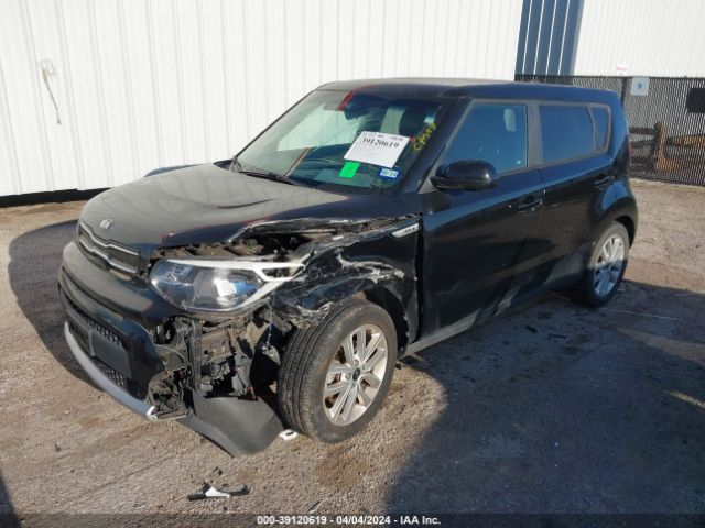 Photo 1 VIN: KNDJP3A54H7418771 - KIA SOUL 