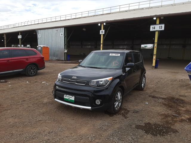 Photo 1 VIN: KNDJP3A54H7423517 - KIA SOUL + 