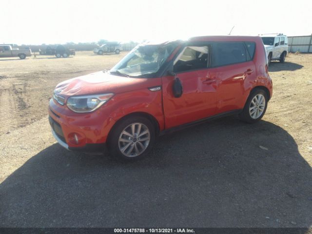 Photo 1 VIN: KNDJP3A54H7427633 - KIA SOUL 