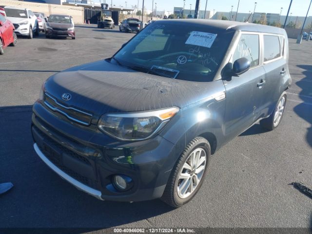 Photo 1 VIN: KNDJP3A54H7431567 - KIA SOUL 