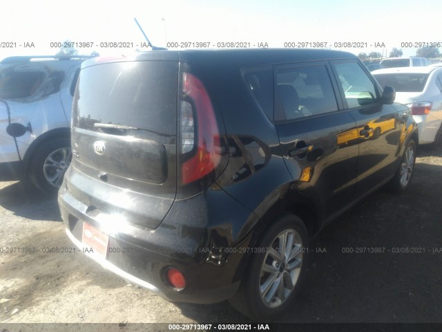 Photo 3 VIN: KNDJP3A54H7437157 - KIA SOUL 