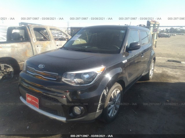 Photo 5 VIN: KNDJP3A54H7437157 - KIA SOUL 