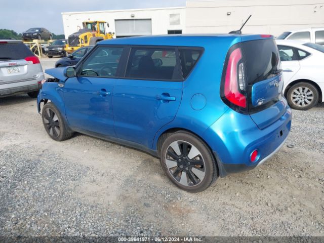 Photo 2 VIN: KNDJP3A54H7444545 - KIA SOUL 