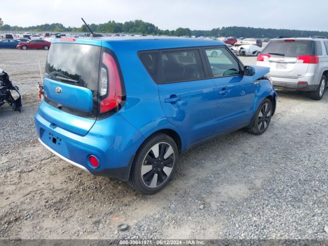 Photo 3 VIN: KNDJP3A54H7444545 - KIA SOUL 