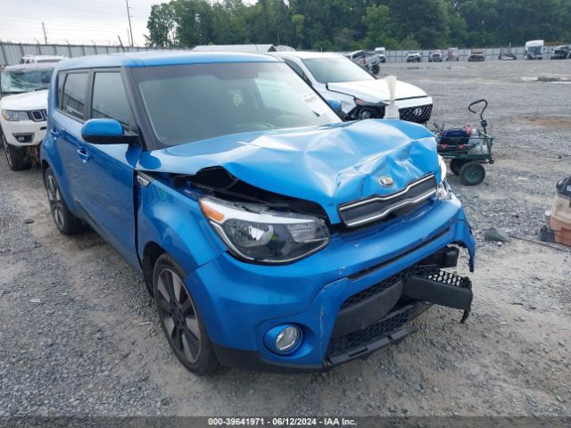 Photo 5 VIN: KNDJP3A54H7444545 - KIA SOUL 