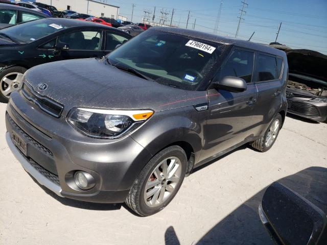 Photo 0 VIN: KNDJP3A54H7466724 - KIA SOUL 