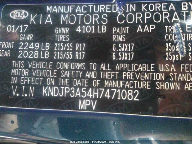 Photo 8 VIN: KNDJP3A54H7471082 - KIA SOUL 