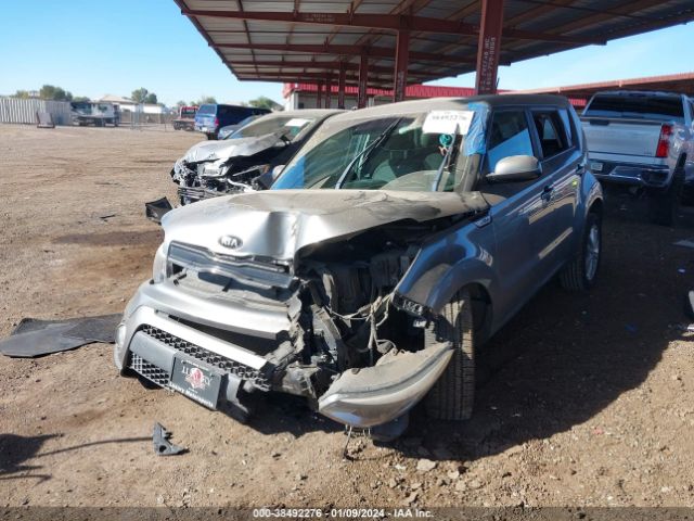 Photo 1 VIN: KNDJP3A54H7474676 - KIA SOUL 