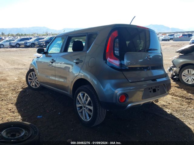 Photo 2 VIN: KNDJP3A54H7474676 - KIA SOUL 