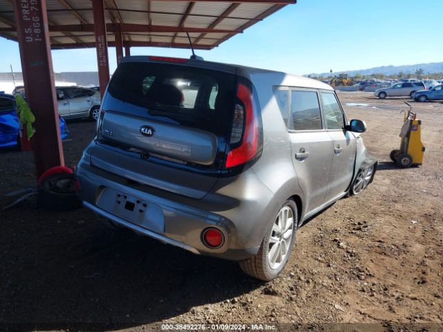 Photo 3 VIN: KNDJP3A54H7474676 - KIA SOUL 