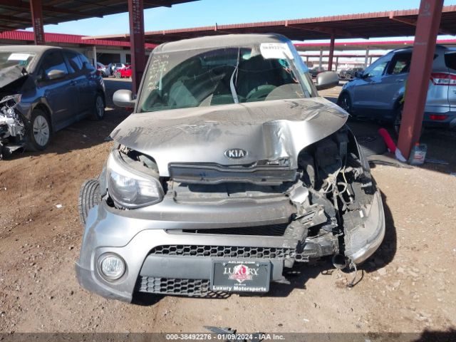 Photo 5 VIN: KNDJP3A54H7474676 - KIA SOUL 