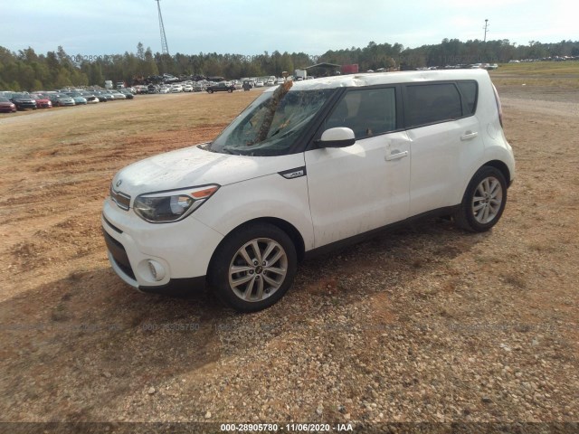 Photo 1 VIN: KNDJP3A54H7486746 - KIA SOUL 