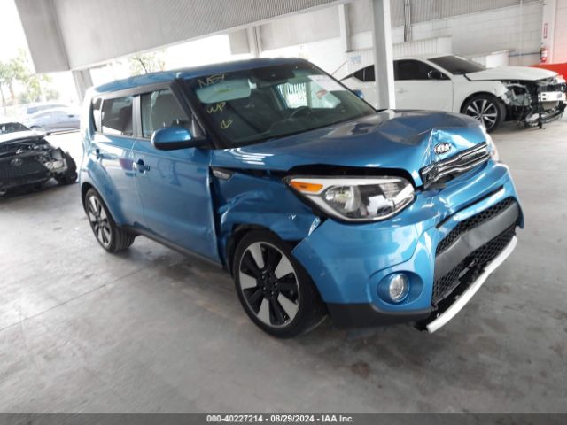 Photo 0 VIN: KNDJP3A54H7498430 - KIA SOUL 