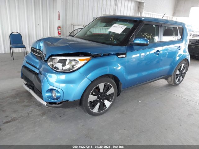 Photo 1 VIN: KNDJP3A54H7498430 - KIA SOUL 