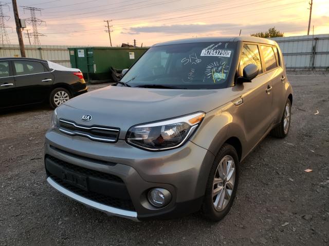 Photo 1 VIN: KNDJP3A54H7499335 - KIA SOUL + 