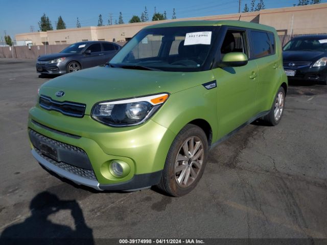 Photo 1 VIN: KNDJP3A54H7877752 - KIA SOUL 