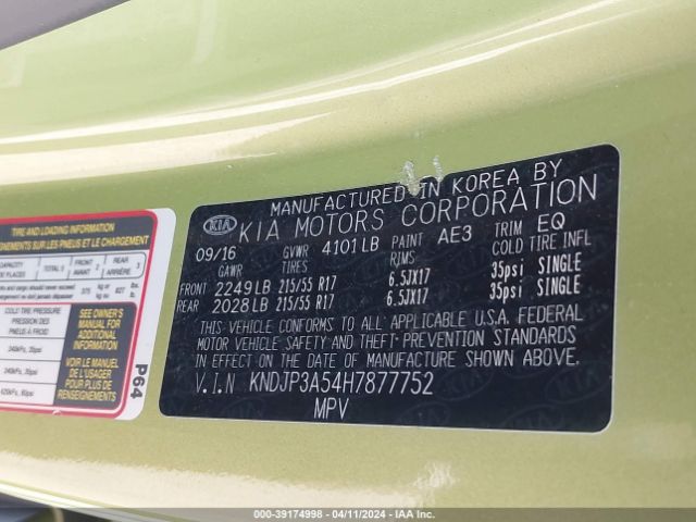 Photo 8 VIN: KNDJP3A54H7877752 - KIA SOUL 