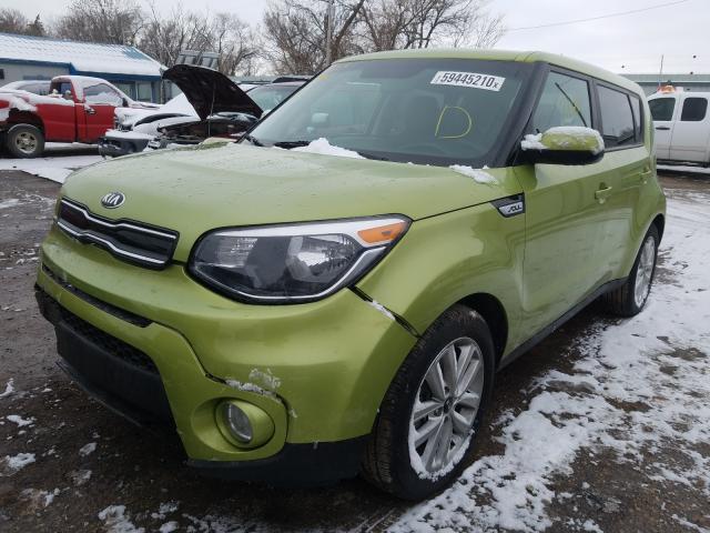 Photo 1 VIN: KNDJP3A54H7879212 - KIA SOUL + 