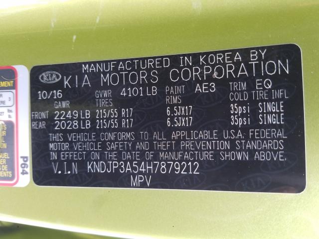 Photo 9 VIN: KNDJP3A54H7879212 - KIA SOUL + 