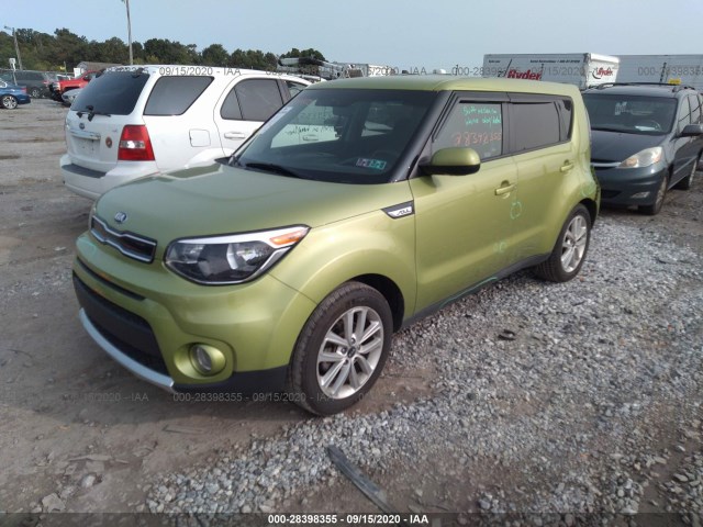 Photo 1 VIN: KNDJP3A54H7880652 - KIA SOUL 