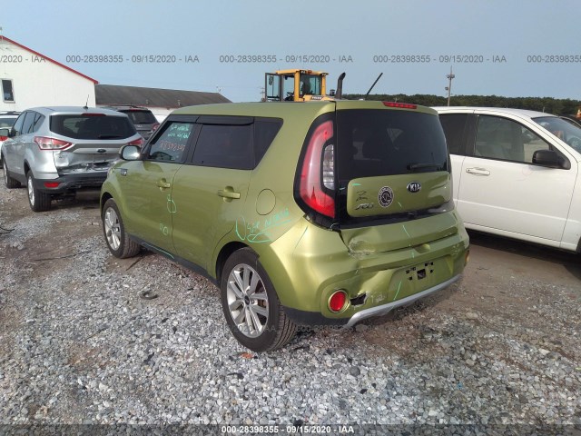 Photo 2 VIN: KNDJP3A54H7880652 - KIA SOUL 