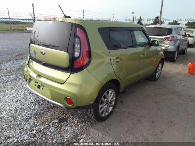 Photo 3 VIN: KNDJP3A54H7880652 - KIA SOUL 